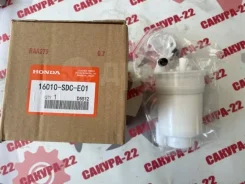 ������ ��������� Honda Accord 16010SDCE01 CL 16010SDCE01 ����