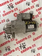 ������� Mazda Demio M000T33971 ZJ M000T33971 ����