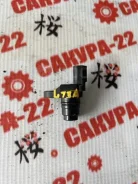 ������ ��������� ����������� Honda Fit 37510RB0003 GE6 L13A 37510RB0003 ����