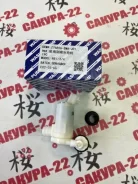 �������� ��������� Honda Cr-v 76806SMAJ01 RE 76806SMAJ01 ����