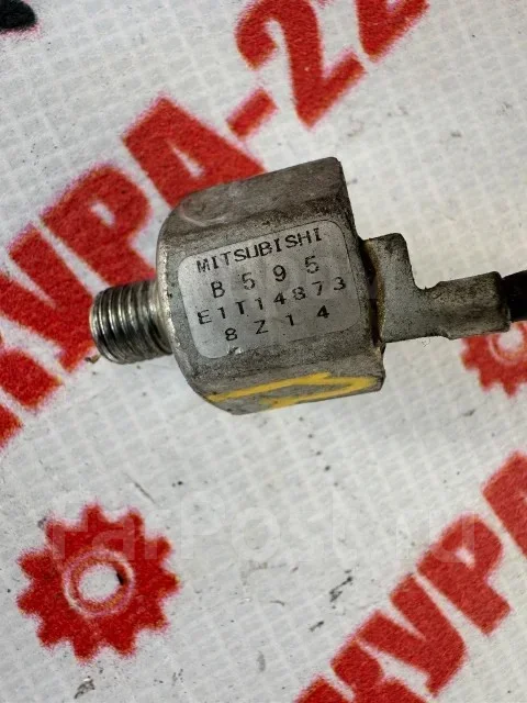 ������ ��������� Mazda B59518921 B59518921 ����