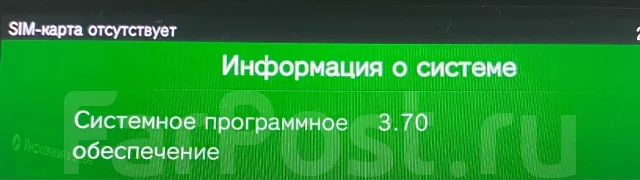 Sony PlayStation Vita ����