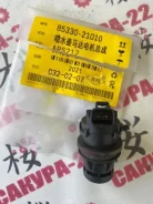 ����� ��������� Mazda 3 BP4K67482 BP4K67482 ����