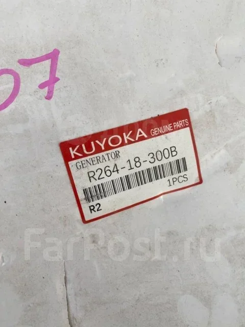 ��������� Mazda R26418300B R2 R26418300B ����