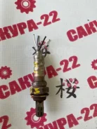����������� ������ Mazda S84 FS S84, FS8A495F7, FS8A18861, V32760009, DOX0121, 884550018, WG1786585, 1997232, WG1749038, WG1461400, CSL2393, L0071V250...