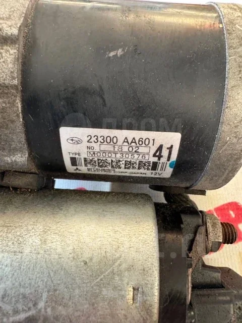������� Subaru 23300AA601 EJ25 23300AA601 ����