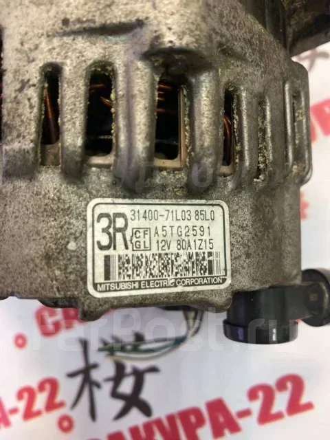 ��������� Suzuki 3140071L04 M16A 3140071L04 ����