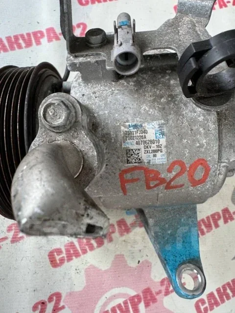 ���������� ������������ Subaru 73111FJ040 FB20 73111FJ040 ����