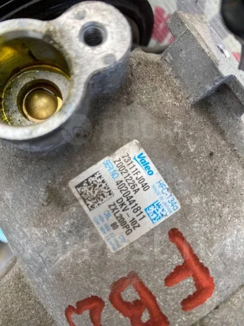 ���������� ������������ Subaru 73111FJ040 FB20 73111FJ040 ����
