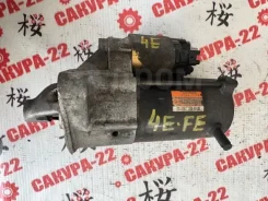 ������� Toyota 2810011150 4E 2810011150 ����