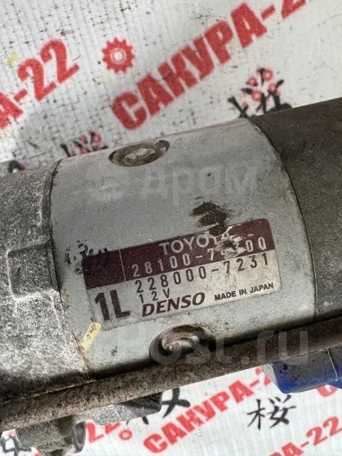 ������� Toyota 2810074300 3S-FSE 2810074300 ����
