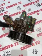�������������� Toyota 4013012540 1ZZ 4013012540 ����