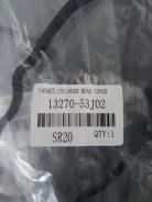 ��������� ������ �������� Nissan 1327053J02 SR18 1327053J02 ����