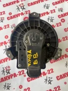 ����� ����� Toyota Bb 88550B1020 88550B1020 ����