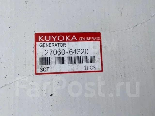 ��������� Toyota 2706064320 2C 2706064320 ����
