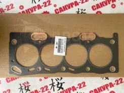��������� ��� Toyota 1111511070 1111511070 ����