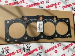 ��������� ��� Toyota 1111574070 1111574070 ����
