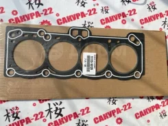 ��������� ��� Toyota 1111516120 7A 1111516120 ����