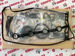 ����������� ��� Toyota 0411128143 1AZ-FE 0411128143 ����