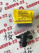 �������� ��������� �������� ������ Toyota 8533042010 8533042010 ����