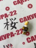 ������ ����������� Toyota 8942216010 8942216010 ����