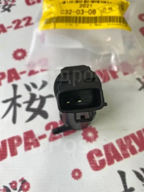 ����� ��������� Toyota 8533002020 8533002020 ����