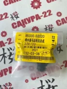 ����� ��������� Toyota 8533002020 8533002020 ����
