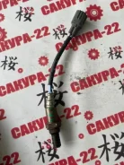 ������ ����������� Toyota 8946533280 1MZ 8946533280 ����