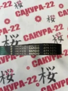 ������ V98D41070 V98D41070 ����