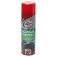 �������� �������� ����� 500�� TURTLE WAX ����