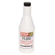 StepUp