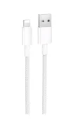 ������ iPhone (5-) 2.4A 1�, BX117 white, Borofone 00761 ����