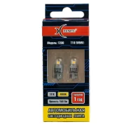����� ������������ 12V W5W W2.1x9.5d ������� (2��. ), 1009730, Xenite 455059 ����