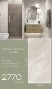 ������������ Meissen Keramik Sense ������� ������ ���������� 44,8x89,8 ����