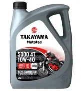 Takayama Mototec 5000