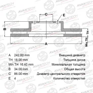 ���� ��������� �������� Avantech Avantech BR0520S BR0520S ����