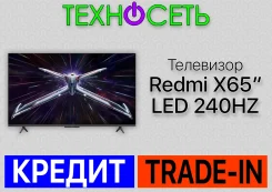 Xiaomi Redmi Smart TV X55. LED ����