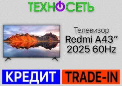 Xiaomi Redmi TV A43 2024. LED ����