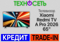 Xiaomi TV A Pro. LCD (��) ����