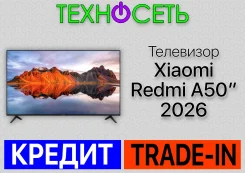 Xiaomi Redmi Smart TV A50. LED ����