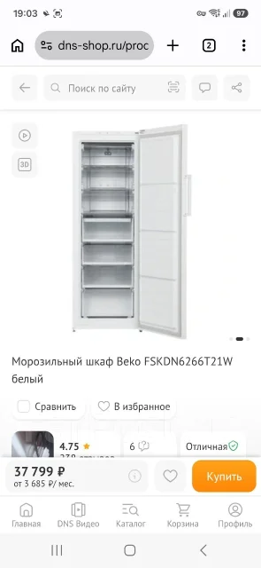 ������ �����������. ����