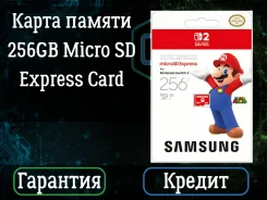 Nintendo Switch 2 ����� ������ 256GB Micro SD Express Card ����