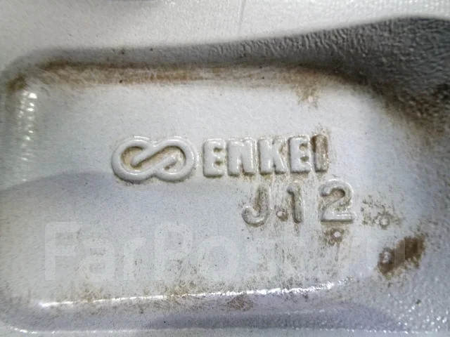 Rota J-SPL