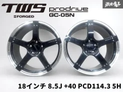 ProDrive GC-05N