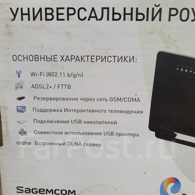ADSL-�������. ����