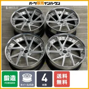 Hyper Forged Wheels