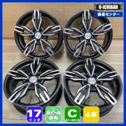 Borbet VTX