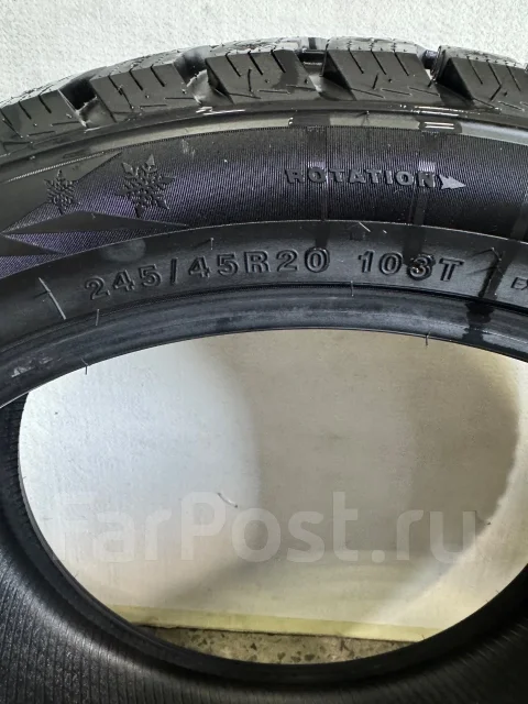 RoadKing Argos S500. ������, ����������, 2024 ���, �/�, ����� �� 5 % ����