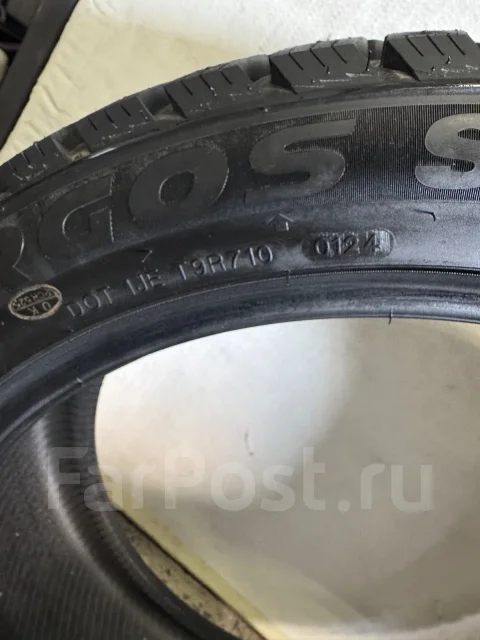 RoadKing Argos S500. ������, ����������, 2024 ���, �/�, ����� �� 5 % ����