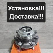 ������� �������� Infiniti FX35/FX45 S50S51. QX70 S51 JEH0153 ����